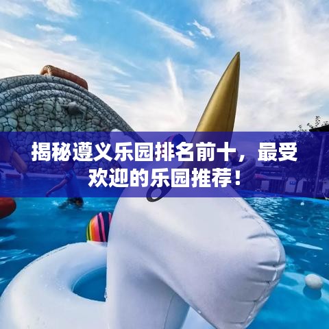 新闻中心 第783页