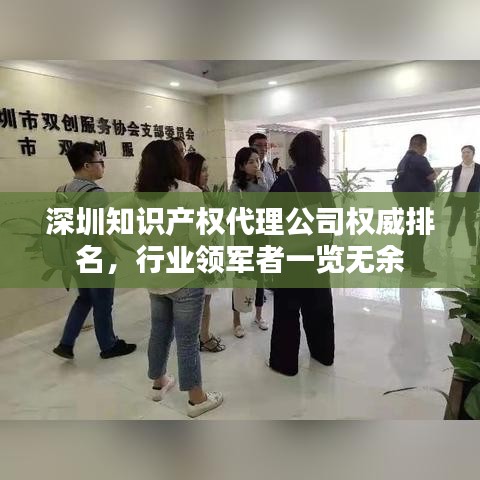 战天斗地 第2页