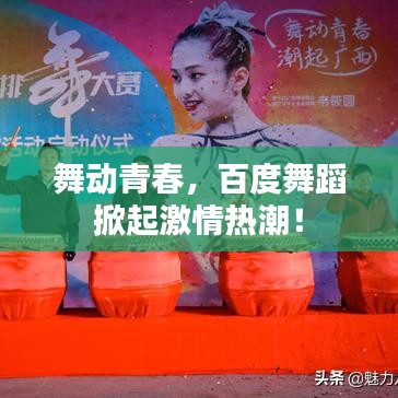 新闻中心 第765页