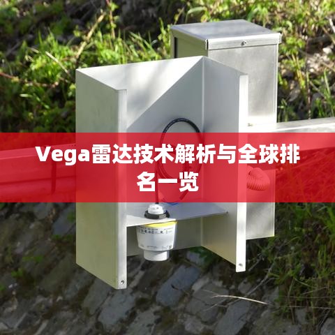 贵人善忘 第2页