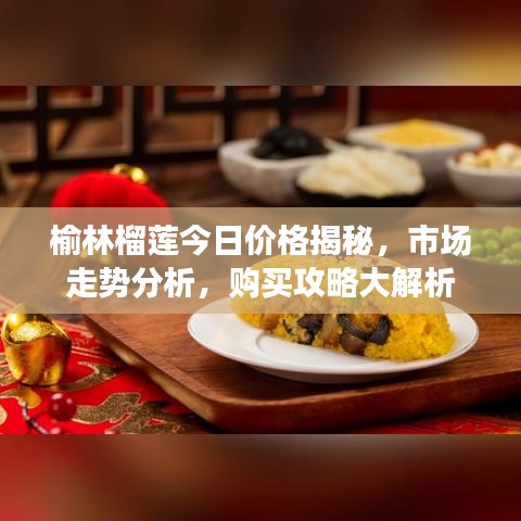 不修边幅 第2页