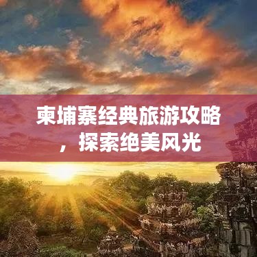 鸟为食亡 第2页