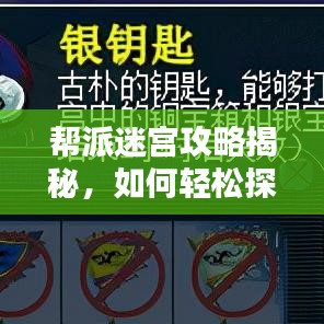 行百里者半九十 第2页