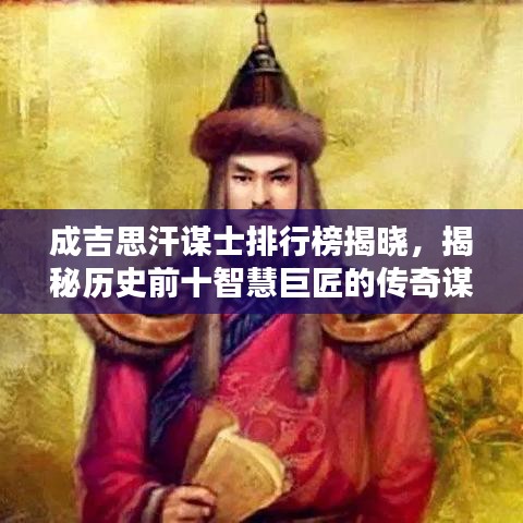 暗室屋漏 第2页
