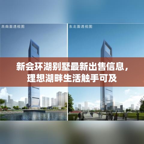 小心翼翼 第2页