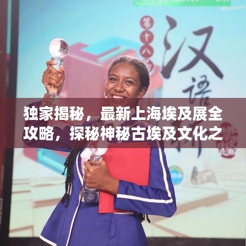 集思广益 第2页