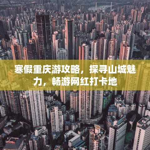 窗明几净 第2页