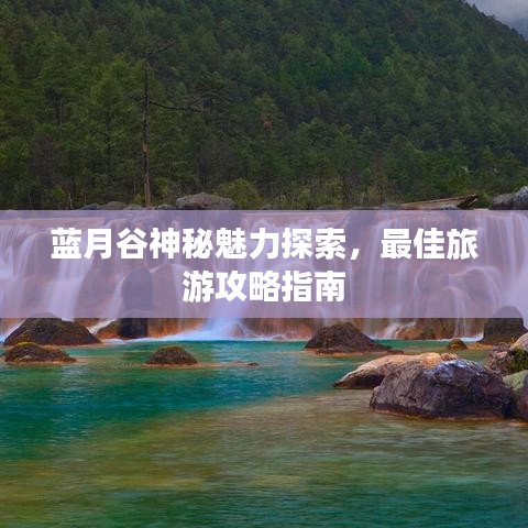 断织劝学 第2页