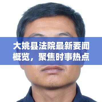精耕细作 第2页