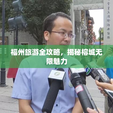 花容月貌 第2页