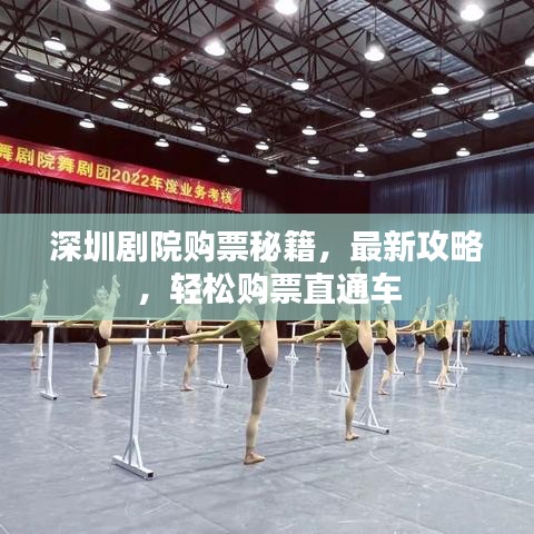 百不获一 第2页