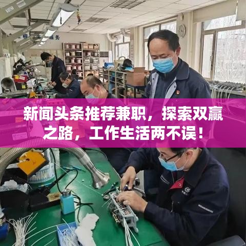 草率从事 第2页