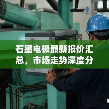 花开无言 第2页