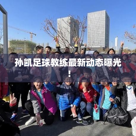 法不阿贵 第2页