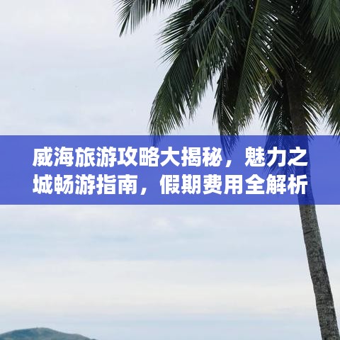 映月读书 第2页