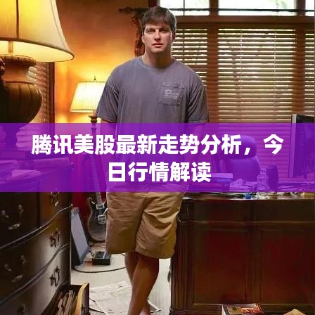 焚膏继晷 第2页