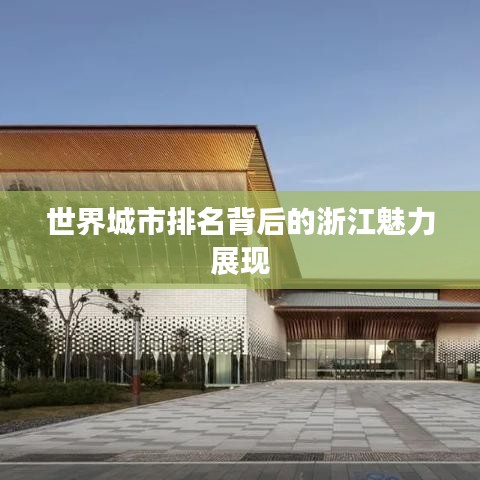 滔滔不绝