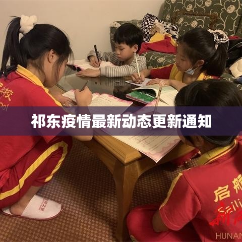 飞禽走兽 第2页