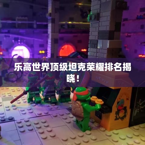 避繁就简
