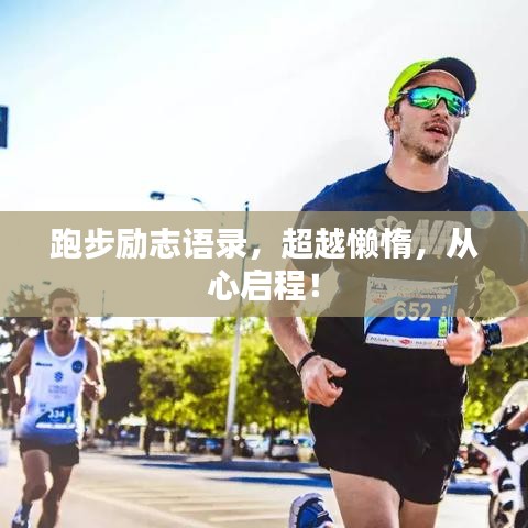 祖道供张