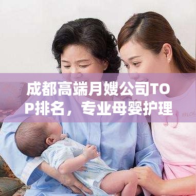 2025年5月2日