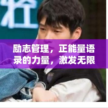 2025年5月3日 第35页