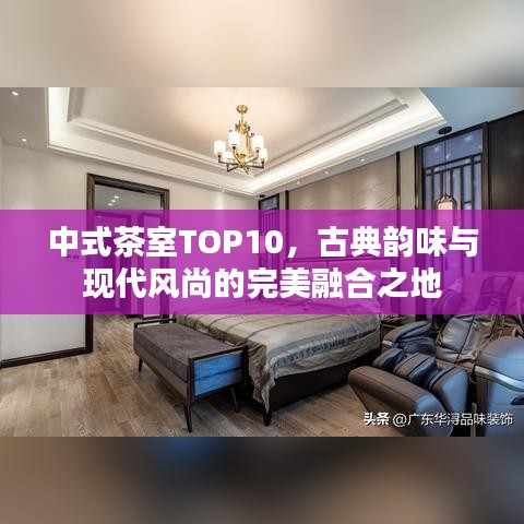 刺股读书