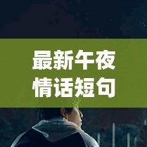 2025年5月3日 第4页