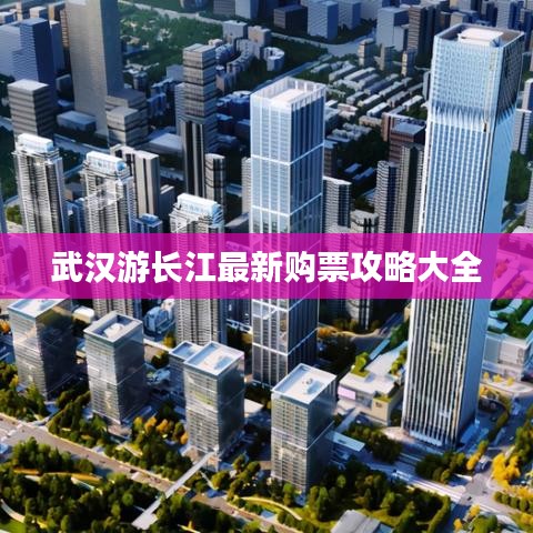 抛砖引玉