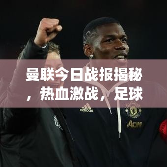 不耻下问