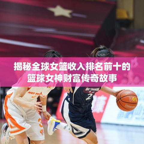贵卖贱买