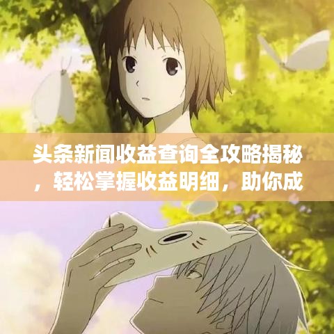 设身处地