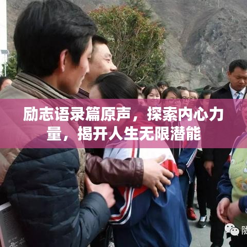 荡然无存
