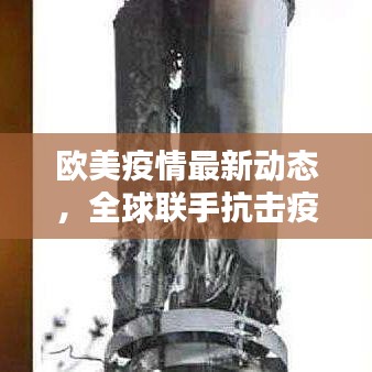 功名富贵