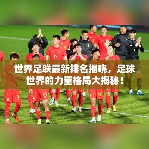 群雌粥粥