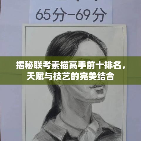 一张一翕