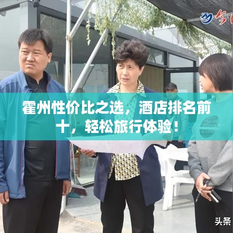 老死不相往来