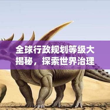 2025年5月5日 第8页