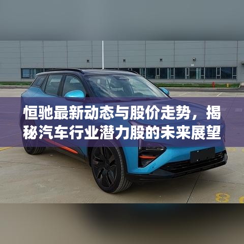 夫妻本是同林鸟