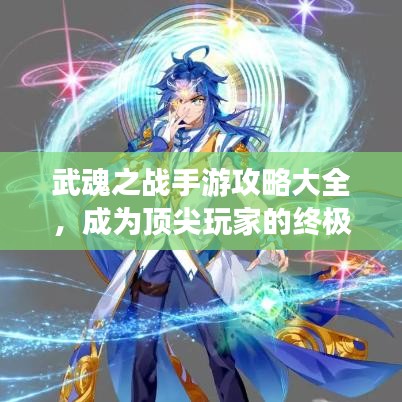 2025年5月5日