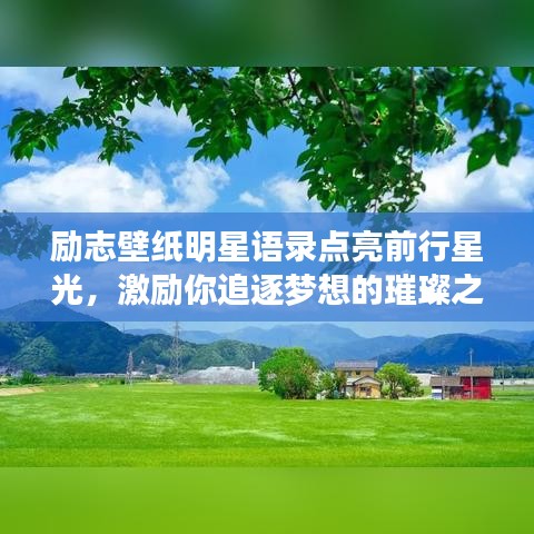 令行禁止