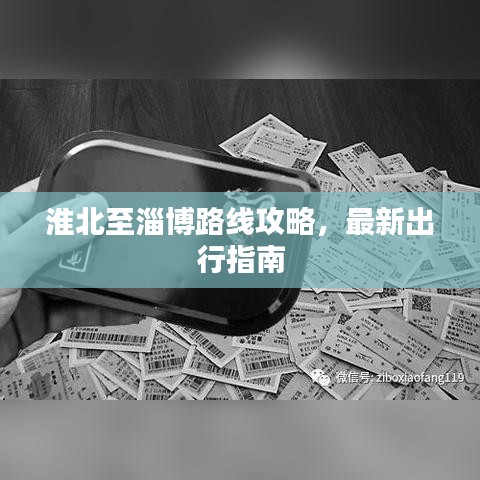 沉灶产蛙