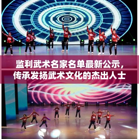 雍容典雅