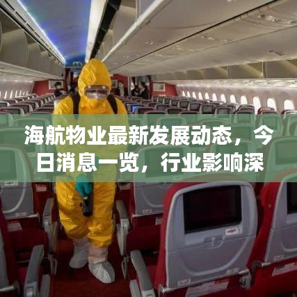 避难就易