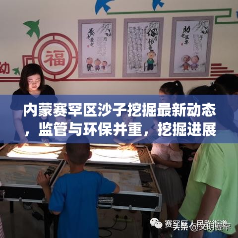 窗明几净