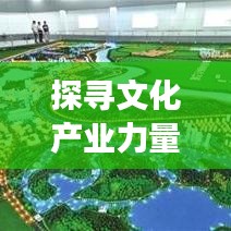 2025年5月6日 第7页