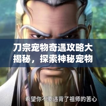 无边无际
