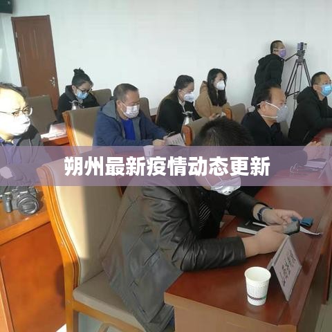 闻所未闻