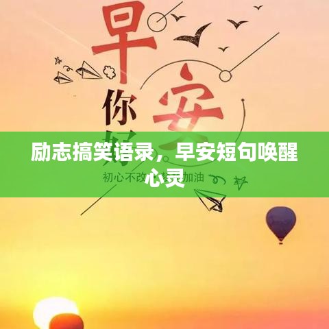 利官近贵