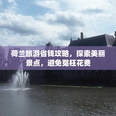 各就各位
